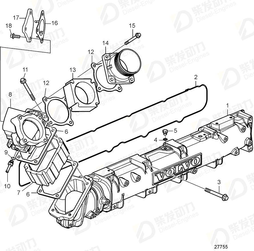 VOLVO Intermediate housing 21734948 Drawing